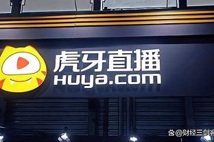 Betway必威西蒙体育注册截图0